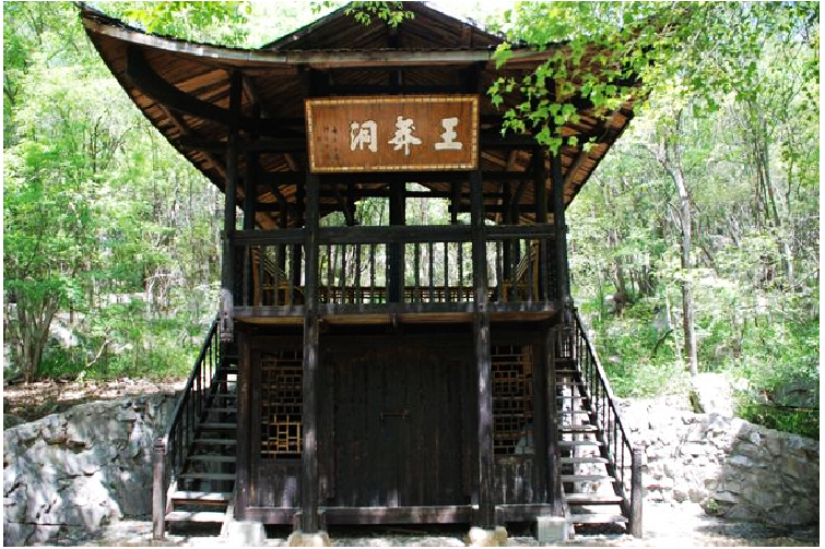 【太子山王莽洞景区门票价格】2018荆门太子