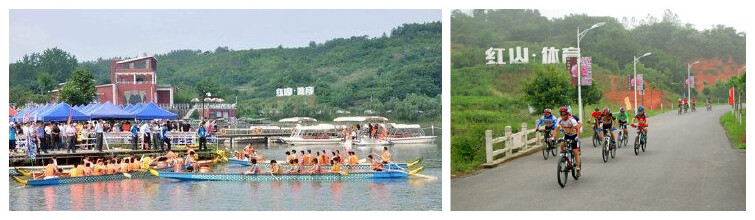 2米)【红山体育公园门票价格】2014扬州红山体育公园门票团购,预订
