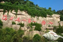 景点模块 