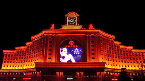 长春南站