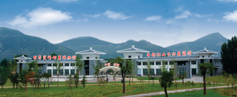 淄博<em>牛郎织女</em>景区<em>简介</em>_介绍_淄博<em>牛郎织女</em>景