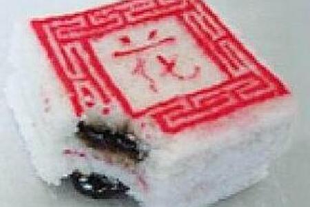 food_picture