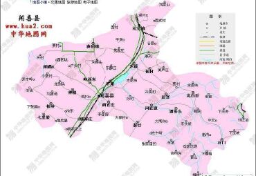 山西运城闻喜县交通示.