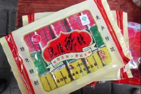 food_picture