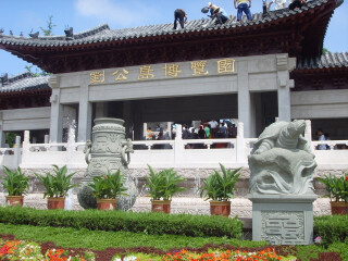 山東青島旅游費用多少_跟團山東青島游價格_山東青島旅游一次多少錢