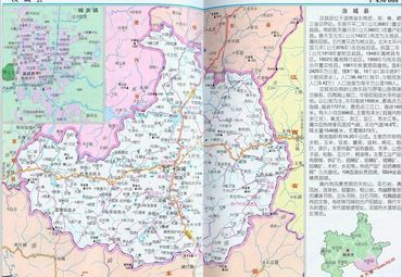 湖南郴州汝城县地图