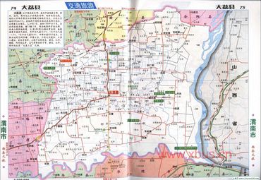 渭南大荔县地图
