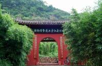 参观衡阳蔡伦纪念馆