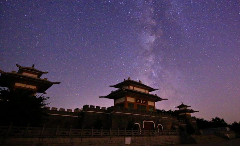 七星台风景区