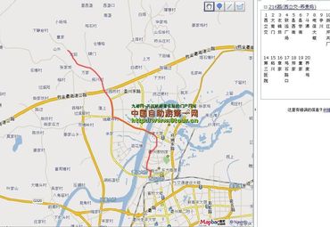 【衢州地图】衢州全图查询_2017中国浙江衢州电子地图下载_途牛