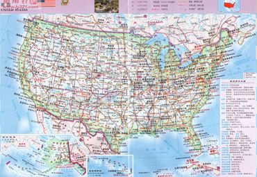 【美国地图中文版】美国全图查询_2019北美洲美国电子地图下载_途牛