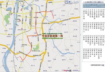 长沙802路线路图