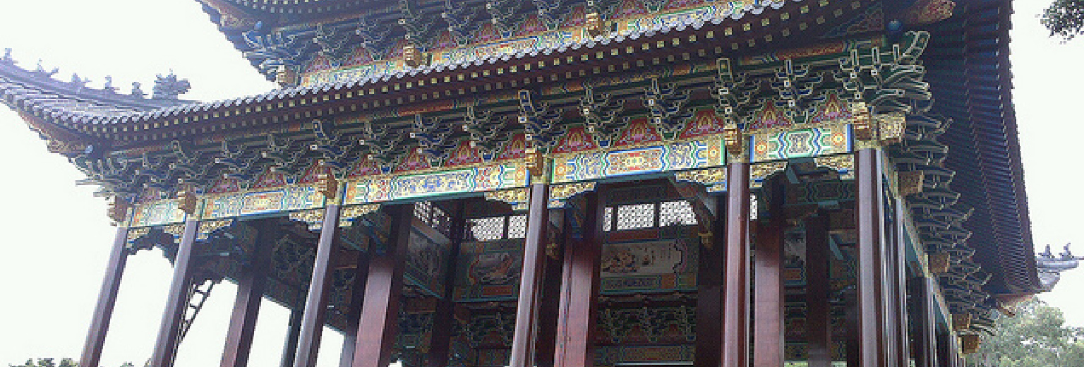 曲靖东山寺