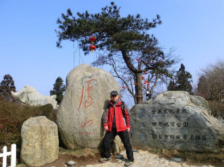 庐山区旅游