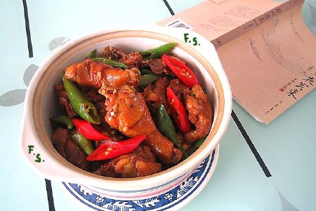 food_picture