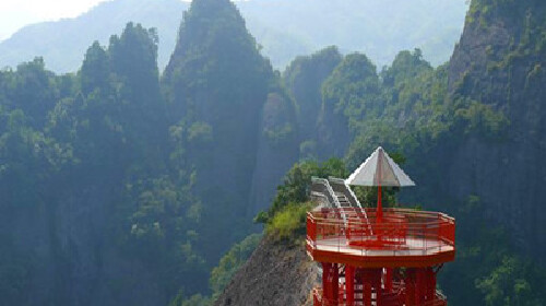 桂林资源-天门山-资江-丹霞温泉-八角寨2日游秋冬季