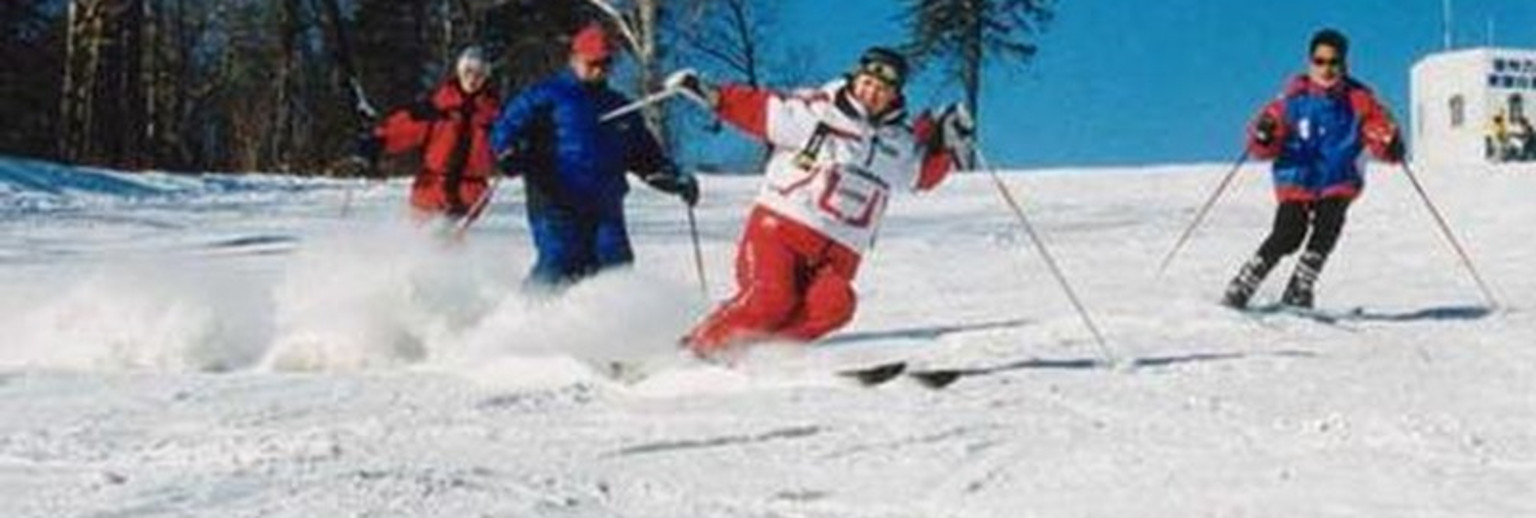 亚布洛尼滑雪场