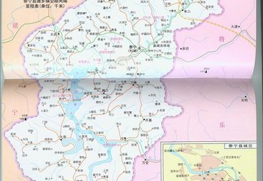 【三明地图】三明全图查询_2018福建三明电子地图下载图片