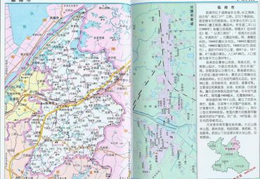 湖南岳阳临湘市地图图片