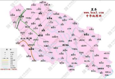 山西省夏县地图图片