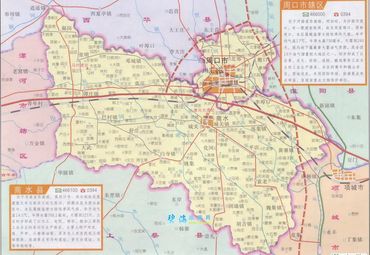 河南周口商水县地图
