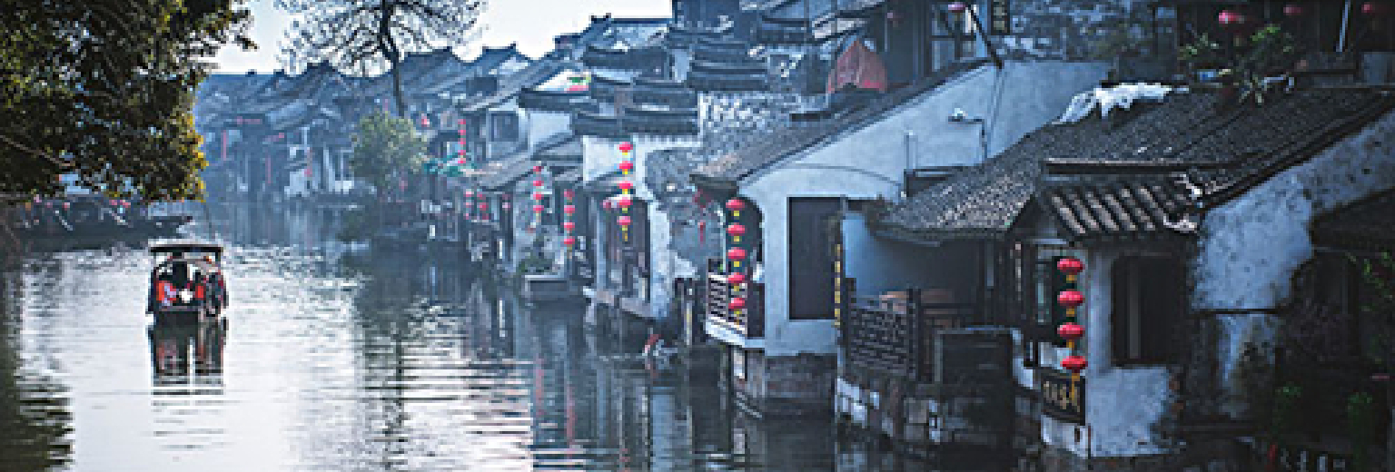 恍如画卷美 江浙沪十大古镇游