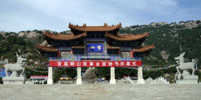 铁山公园旅游景点大全