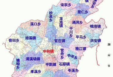 咸丰 重庆秀山地图