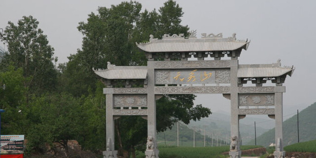 【建平县图片】建平县风景图片_旅游景点照片_途牛