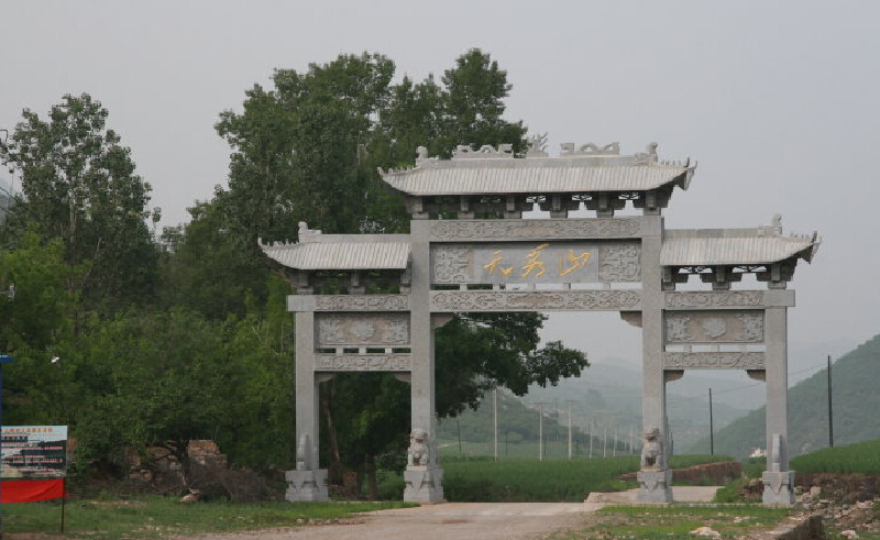 朝阳市建平天秀山森林公园旅游(图)_8_途牛