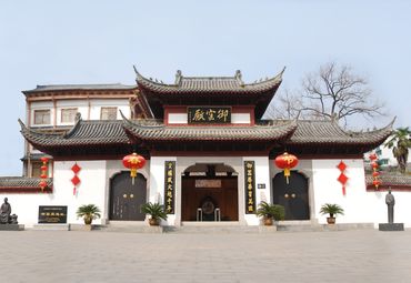 景德镇御窑厂国家考古遗址公园图片