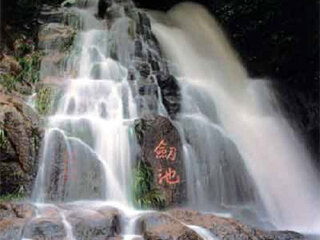  跟团游> 德清莫干山-下渚湖湿地公园自驾2日游游>宿五星德清金银岛