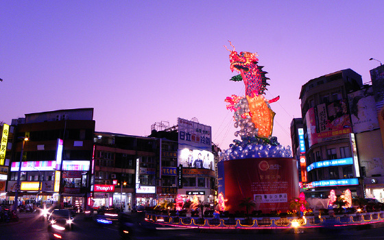      地址:台湾嘉义市东区