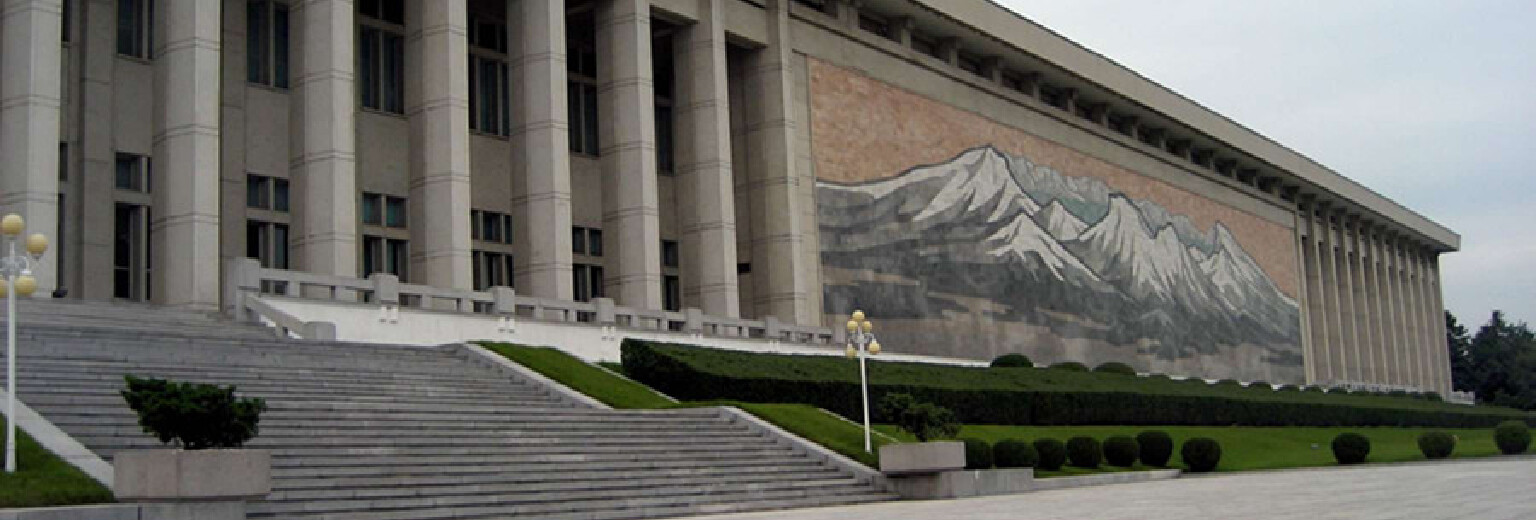 朝鲜革命博物馆旅游攻略