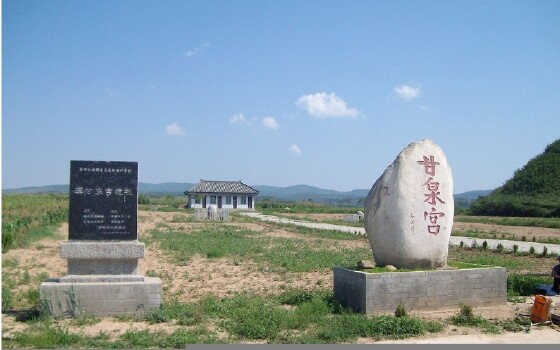 【2022】6月去淳化县哪儿最好玩_淳化县旅游景点大全_淳化县旅游景点