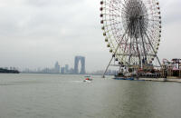 水上摩天轮