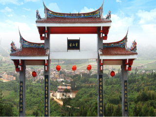 漳州长泰风景区
