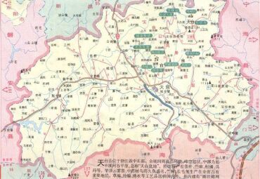 天台山旅游地图