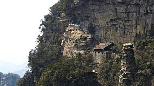  长沙-韶山-张家界-天门山-红石林-凤凰古城双高6日游