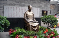 严复故居