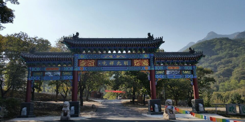 明光寺景区门票价格-明光寺景区门票预订-明光寺景区门票多少钱