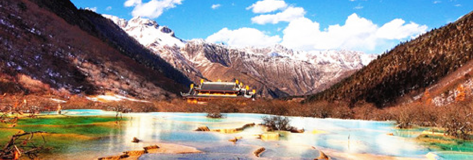 阿坝景点排名