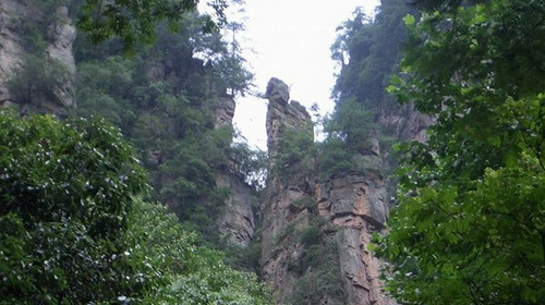 文星岩