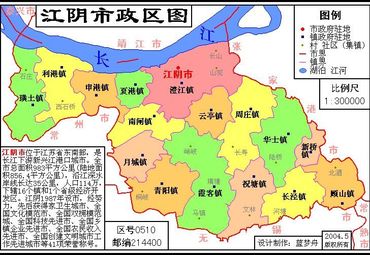 【江阴地图】江阴全图查询_2015江苏无锡江阴电子地图图片