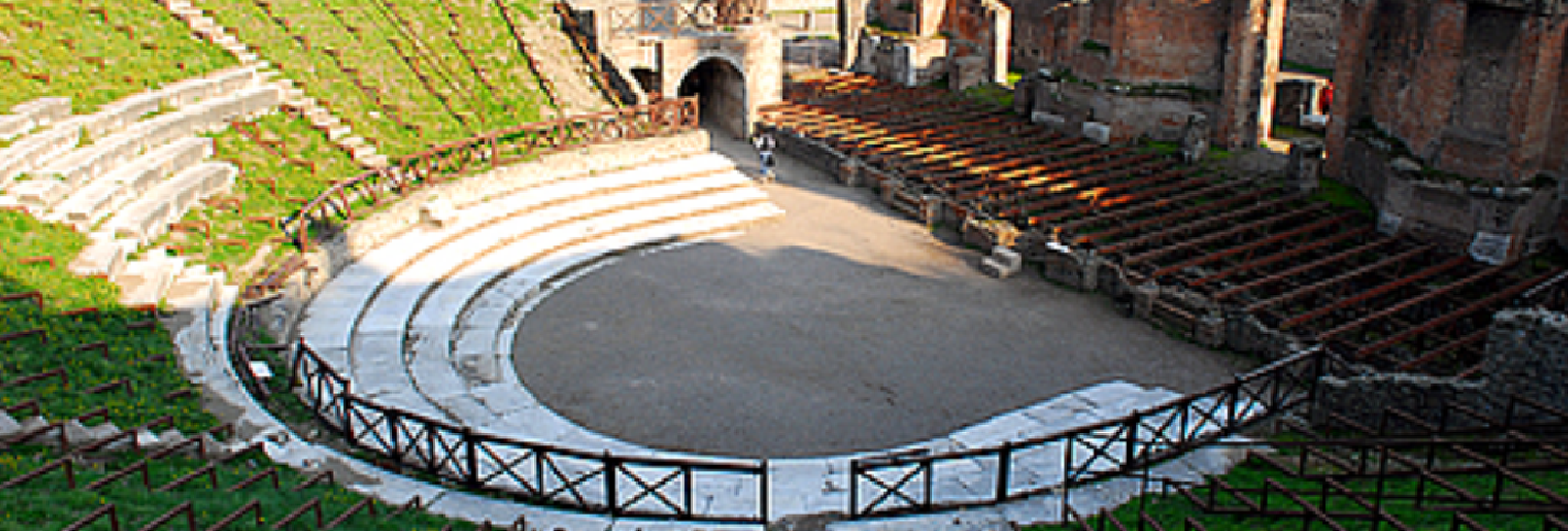 庞贝露天剧场旅游攻略