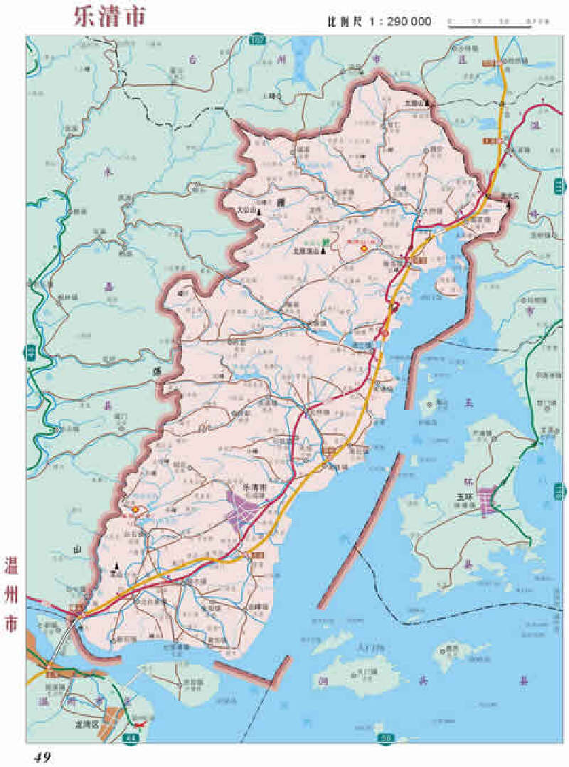 乐清市旅游攻略2015_ 乐清市自助游攻略_乐清