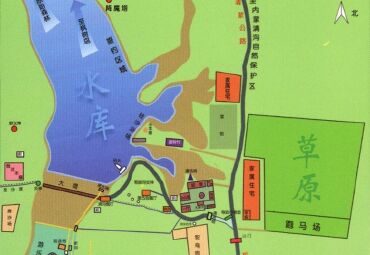 幵羰.
