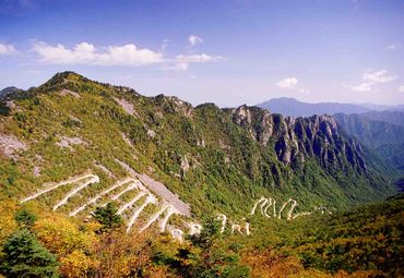 气势磅礴的太白山盘山公路