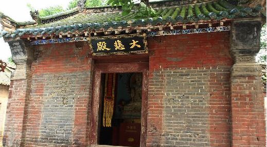 河南旅游 洛阳旅游 汝阳县旅游 汝阳观音寺图片