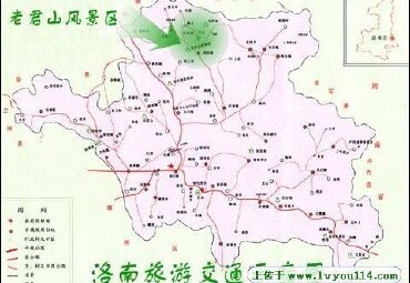 四川宜宾老君山风景区.